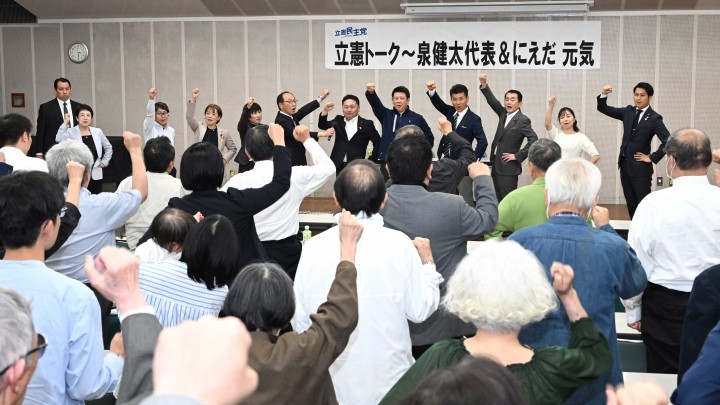泉健太 仁戸田元氣