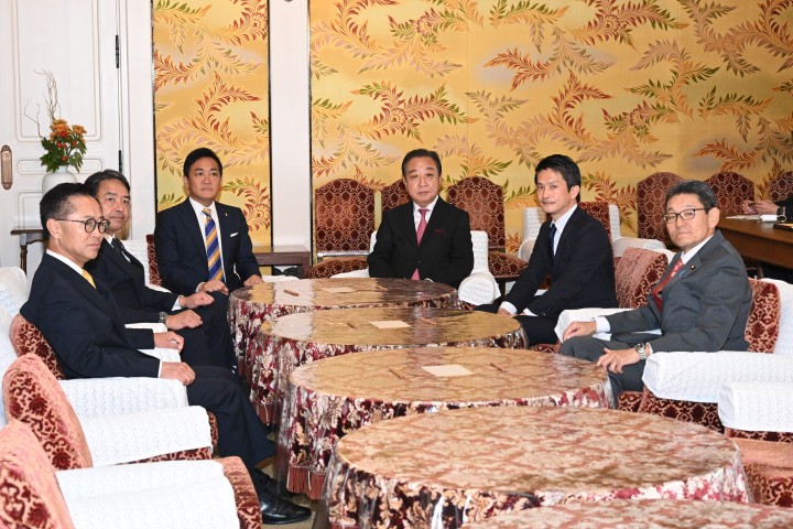 野田佳彦 小川淳也 笠浩史 党首会談 国民民主党