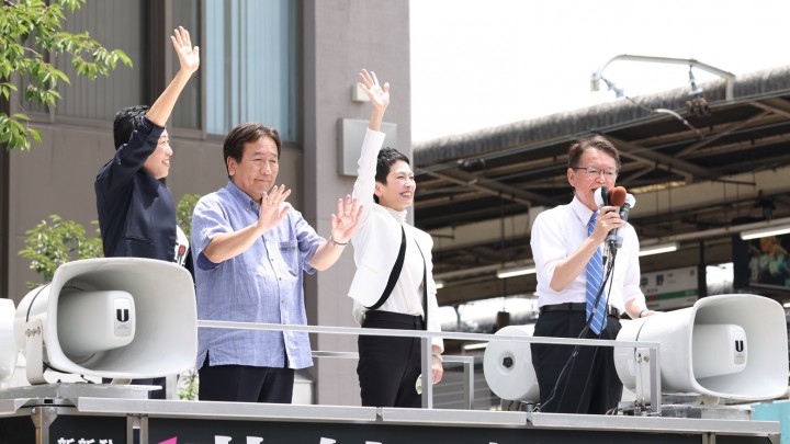 蓮舫 長妻昭 辻元清美 枝野幸男