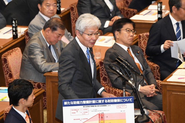 衆院予算委員会 逢坂誠二