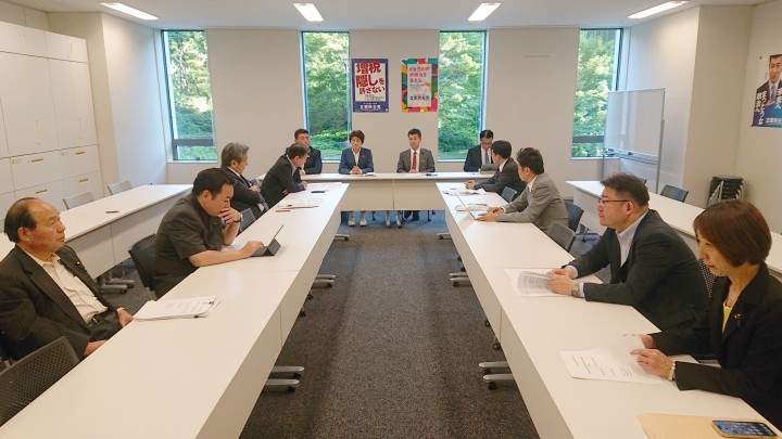 能登半島地震対策本部会議
