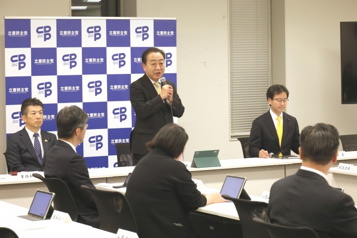 野田佳彦 城井崇 重徳和彦 次の内閣