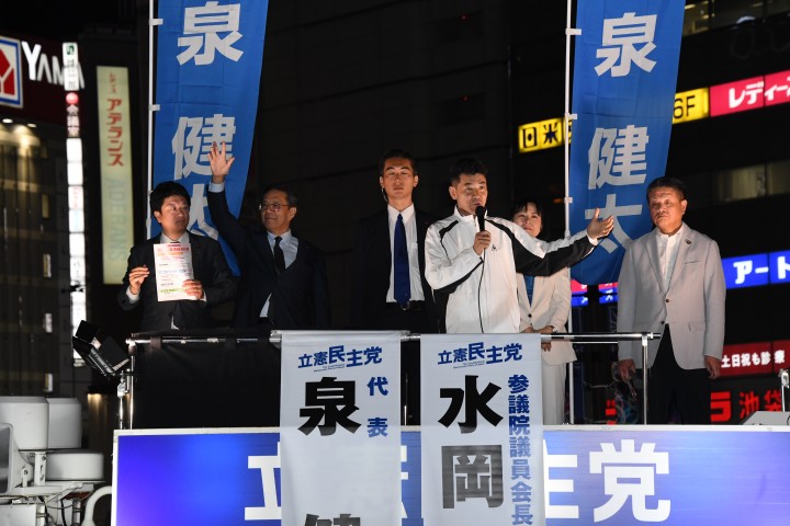 泉健太 水岡俊一