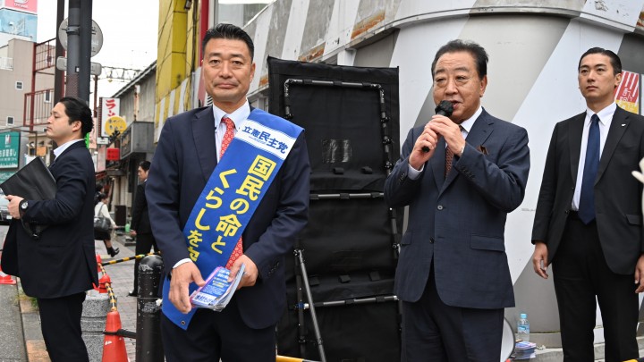 木村たけつか 野田佳彦