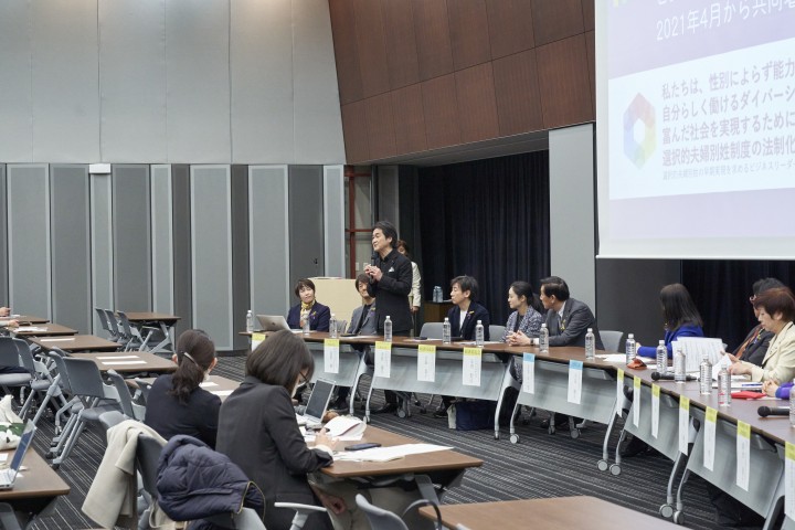 選択的夫婦別姓 枝野幸男