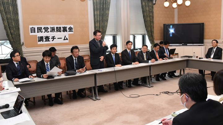 自民党派閥裏金調査チーム 長妻昭