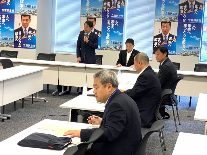 棚田振興ワーキングチーム 大串博志 近藤和也
