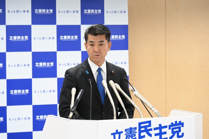 泉健太