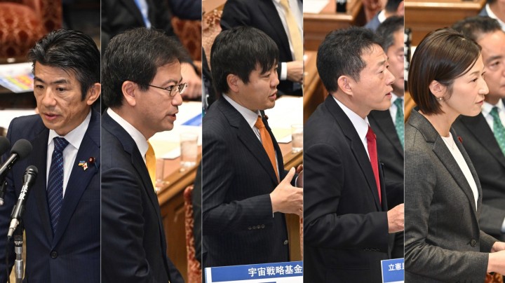 衆院予算委員会 重徳和彦 城井崇 本庄知史 近藤和也 酒井なつみ