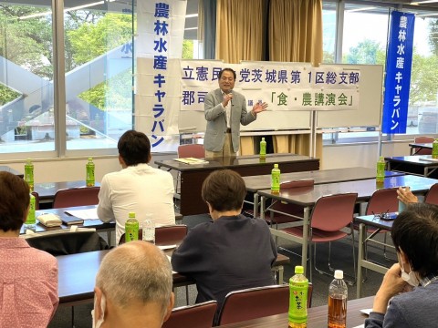 農林水産キャラバン 郡司彰