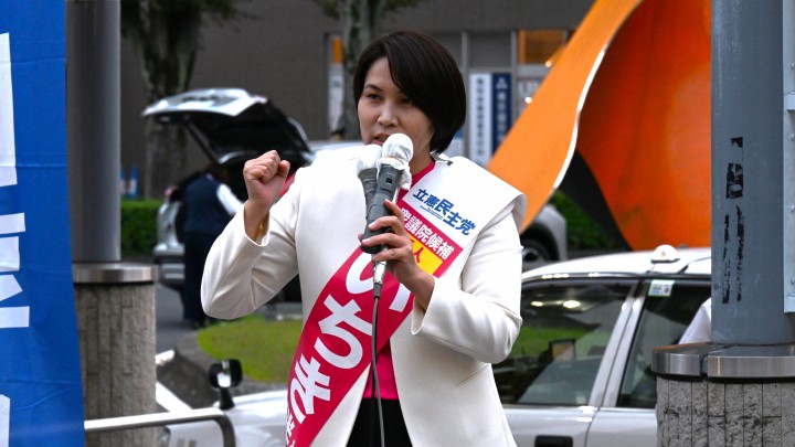 いちき伴子 市來伴子
