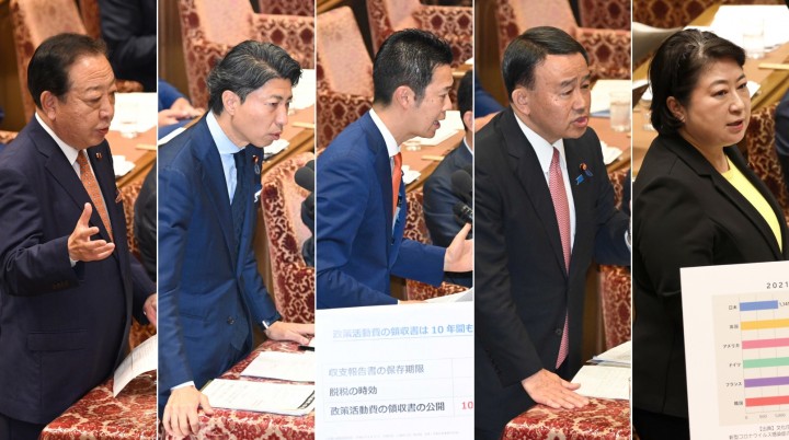 衆院決算行政監視委員会 野田佳彦 青柳陽一郎 井坂信彦 谷田川元 小宮山泰子