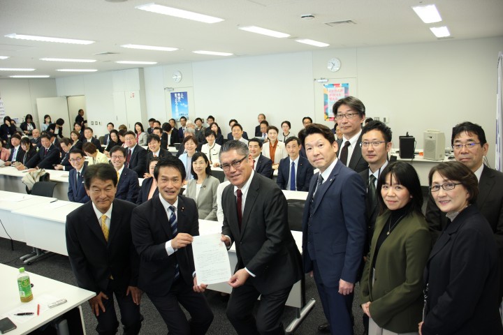 自治労 2025年度政府予算編成に関する要請 所得課税軽減策等に対する要請 小川淳也 大島敦