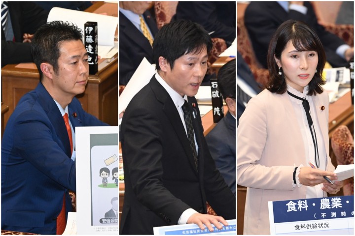衆院予算委員会 井坂信彦 梅谷守 石川香織
