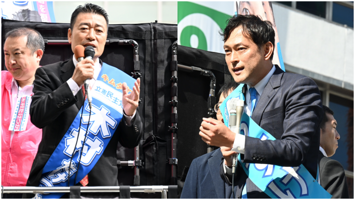 木村たけつか 木村剛司 鈴木庸介 鈴木ようすけ