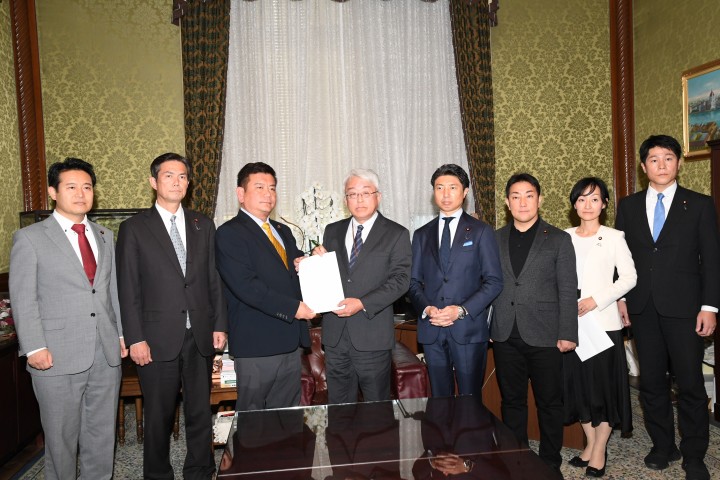 2025年日本国際博覧会に関する予備的調査要請書 後藤祐一 青柳陽一郎 森山浩行 桜井周 中谷一馬 梅谷守 おおつき紅葉