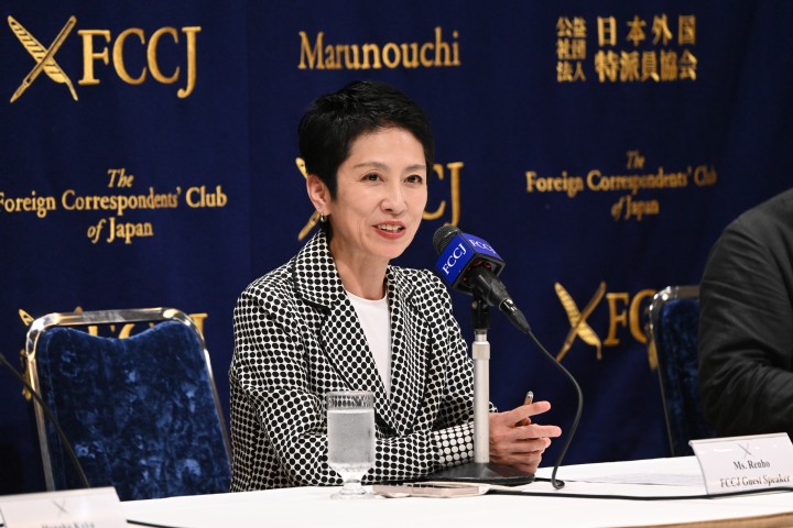 蓮舫 日本外国特派員協会 都知事選
