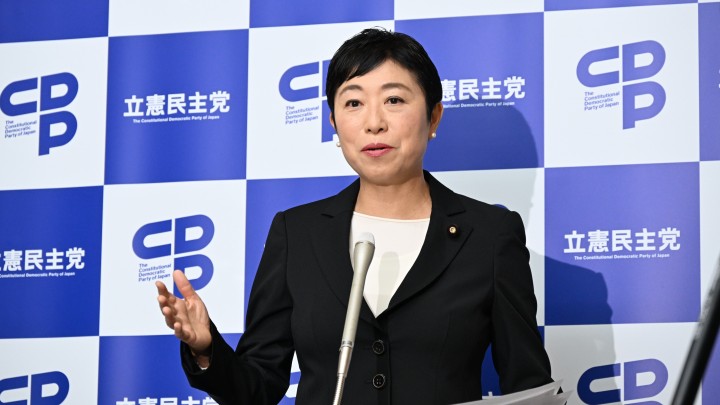 辻元清美