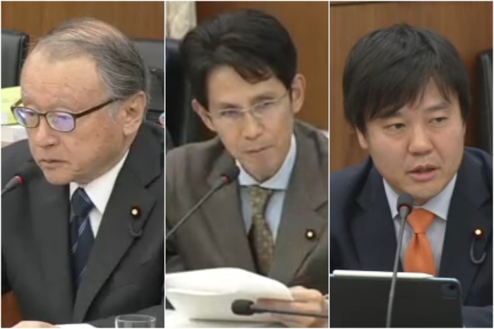 中川正春 階猛 本庄知史 憲法審査会