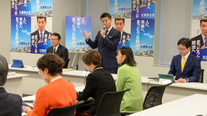 泉健太 次の内閣
