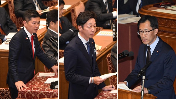 藤岡隆雄 源馬謙太郎 小山展弘 補正予算