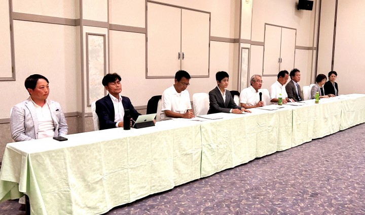 水俣病問題に関する国会報告 近藤昭一 西村智奈美 川内博史 野間健