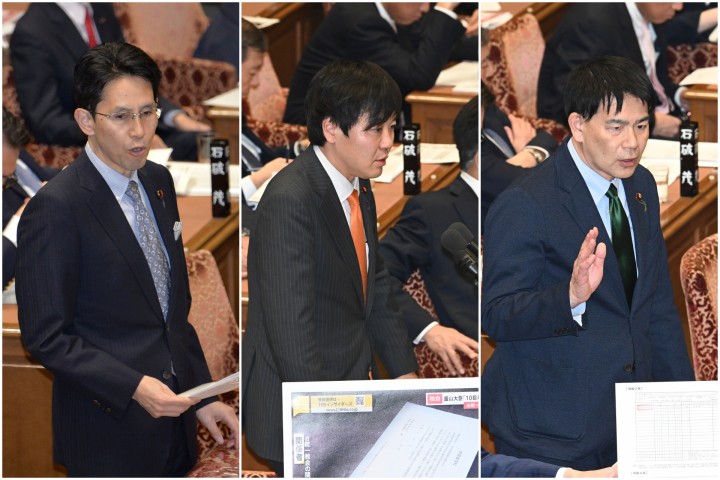 階猛 本庄知史 大西健介 衆院予算委員会