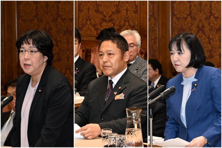 田名部匡代 横沢高徳 岸真紀子