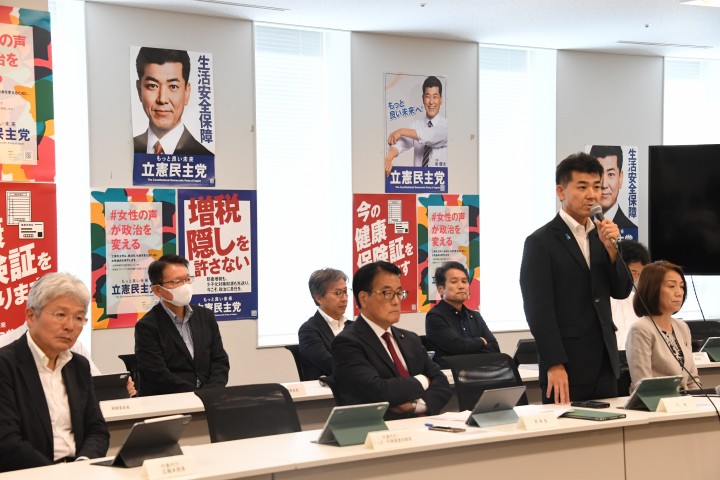 常任幹事会 泉健太 岡田克也 逢坂誠二 徳永エリ