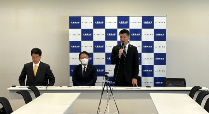 泉健太 長妻昭 大島敦