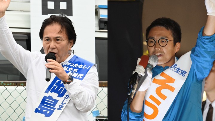 岡島一正 宗野創