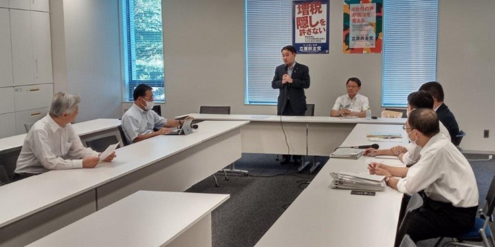 谷田川元 憲法調査会