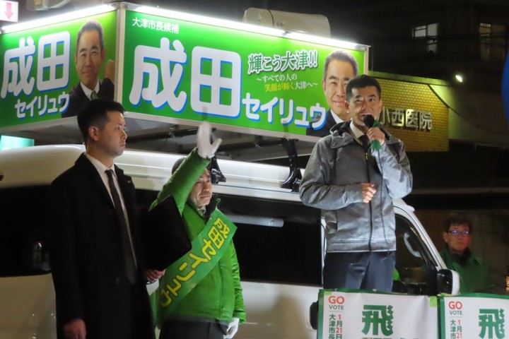 泉健太