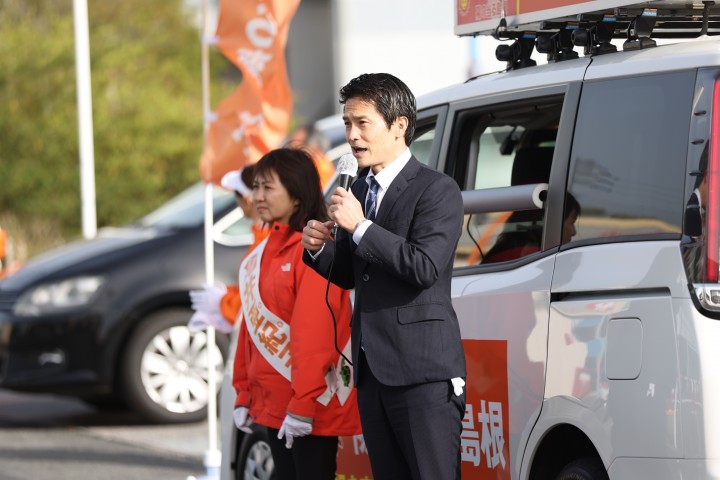 小川淳也 亀井亜紀子