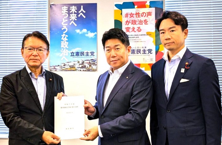長妻昭 指定都市市長会