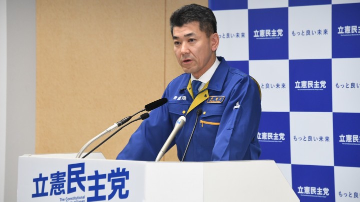 泉健太