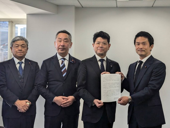 三議長会が「厚生年金への地方議会議員の加入を求める決議」について要請