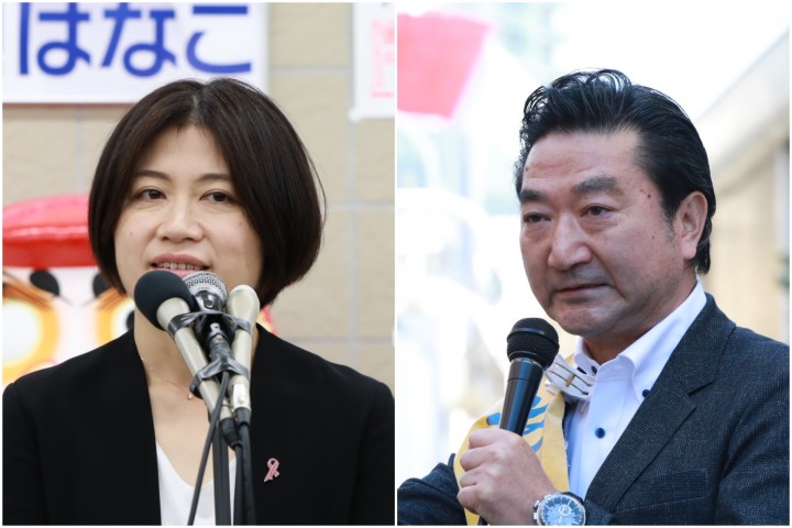 岡田はなこ 升田世喜男