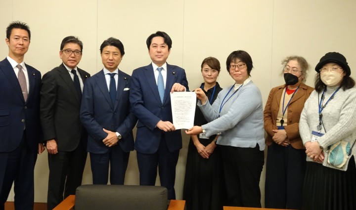 落合貴之 青柳陽一郎 柴愼一 井坂信彦 フリーランスユニオン インボイス