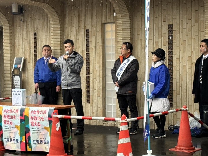 泉健太 眞野哲