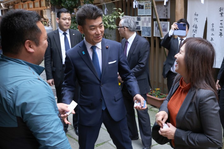 泉健太 亀井亜紀子