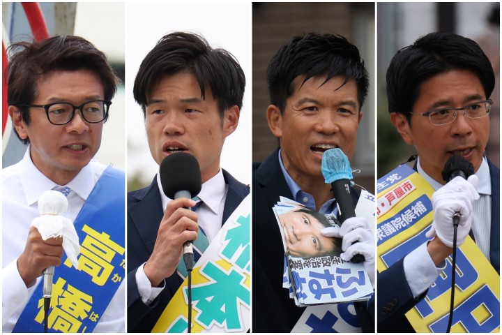 高橋永 橋本慧悟 ふなかわ治郎 岡田悟