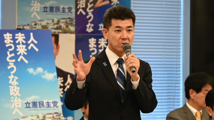 泉健太 常任幹事会