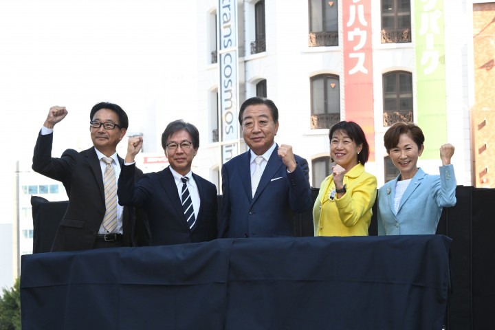 野田佳彦 岡本あき子 鎌田さゆり 柳沢つよし 安住淳