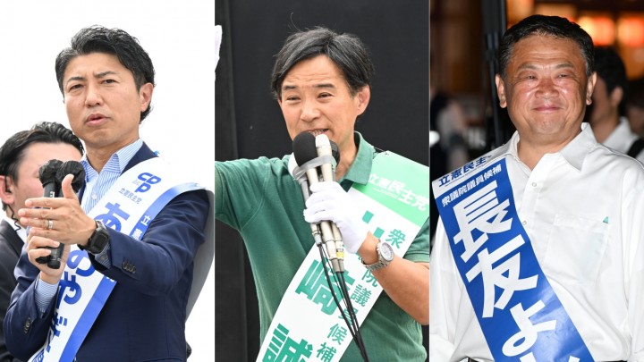 あおやぎ陽一郎 青柳陽一郎 山崎誠 長友よしひろ