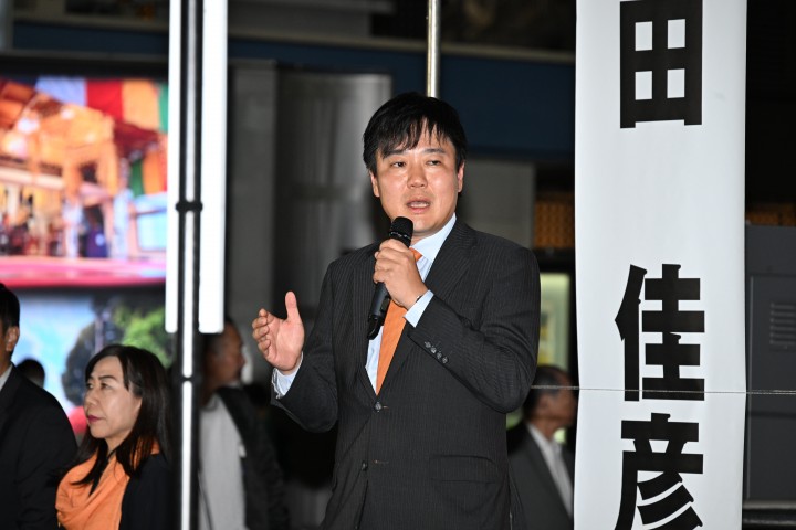 本庄さとし 本庄知史