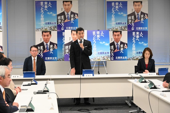 次の内閣 泉健太