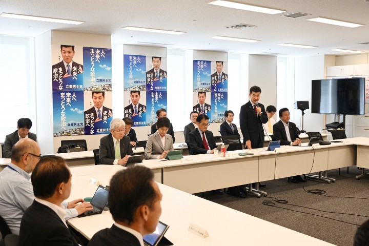 常任幹事会 泉健太