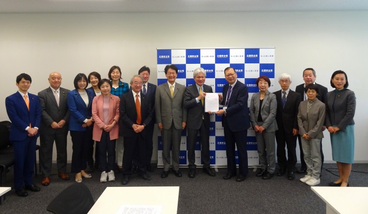 日本退職者連合 逢坂誠二 近藤昭一 大島敦 馬場雄基 松木けんこう 鬼木誠 岸真紀子 古賀千景 古賀之士 髙木真理 田島麻衣子 牧山ひろえ 水野素子 村田享子 森屋隆