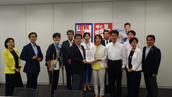 大島敦 菊田真紀子 柚木道義 小山展弘 落合貴之 岡本あき子 湯原俊二 堤かなめ 牧山ひろえ 熊谷裕人 水野素子 日教組